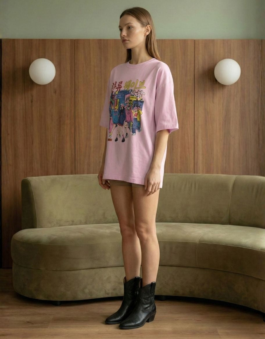 K-op Oversized Terry Tee