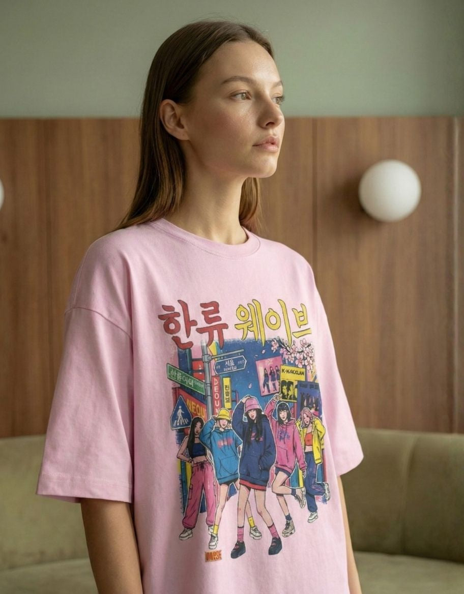 K-op Oversized Terry Tee