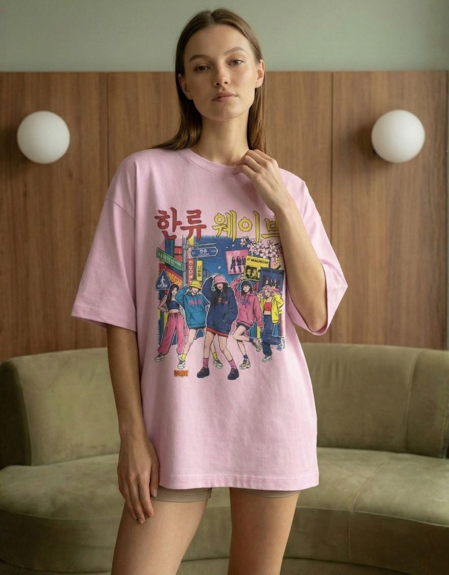K-op Oversized Terry Tee