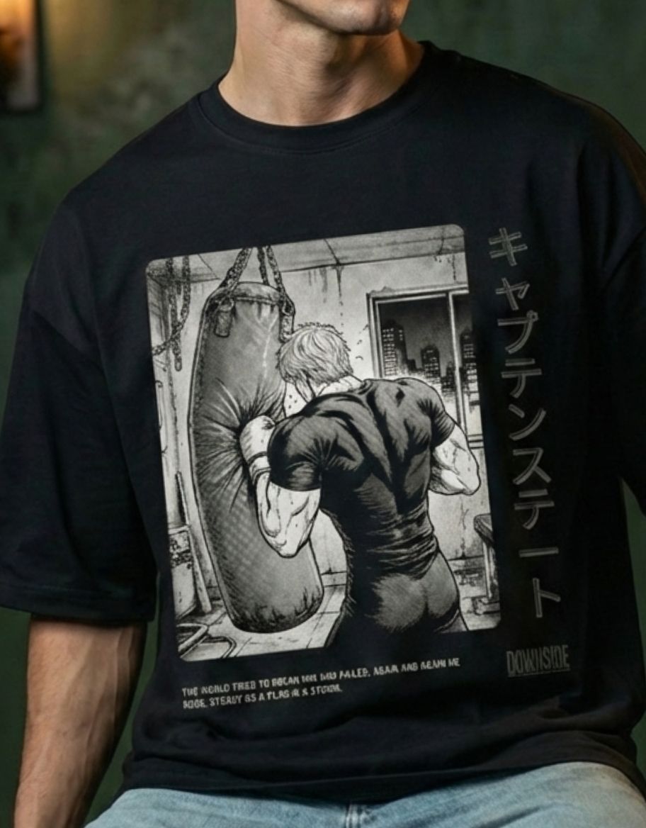 Rogers Oversized Terry Tee